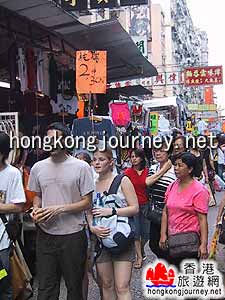 旺角花园街
(香港旅游网)