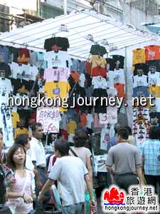 旺角女人街
(香港旅游网)