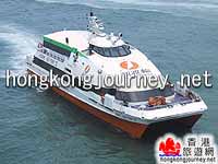 渡海轮
(香港旅游网)