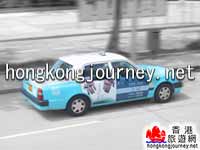 大屿山的士（出租车）
            (香港旅游网)